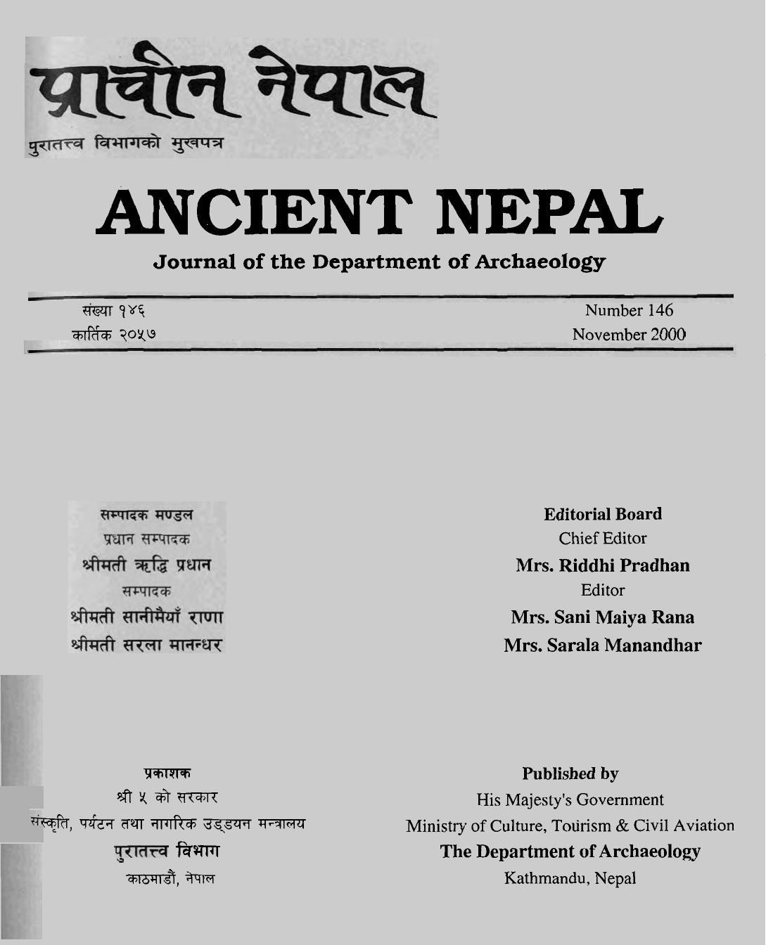 Ancient Nepal 146